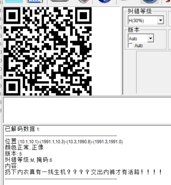 452jfjwnwe411498.png