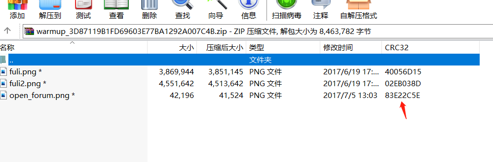 5g4x13rnnm511701.png
