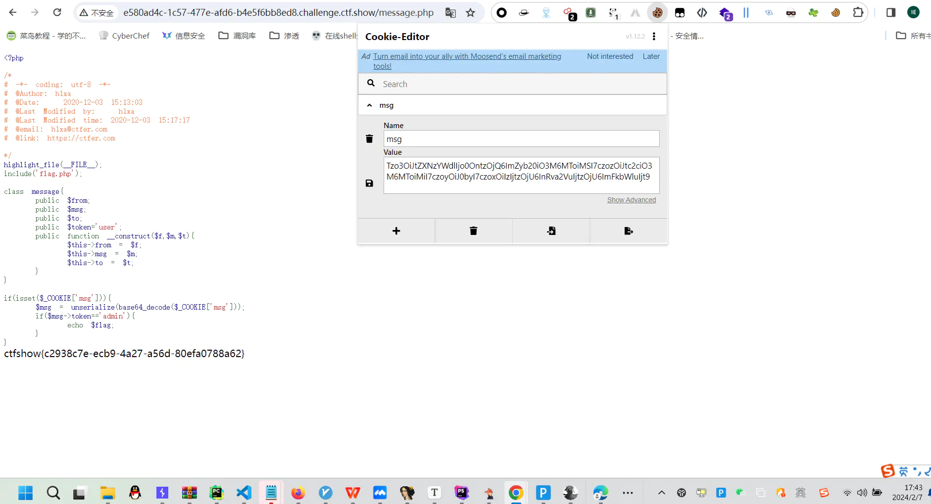 图片[22],PHP serialize&unserialize Study writeup(3),网络安全爱好者中心-神域博客网