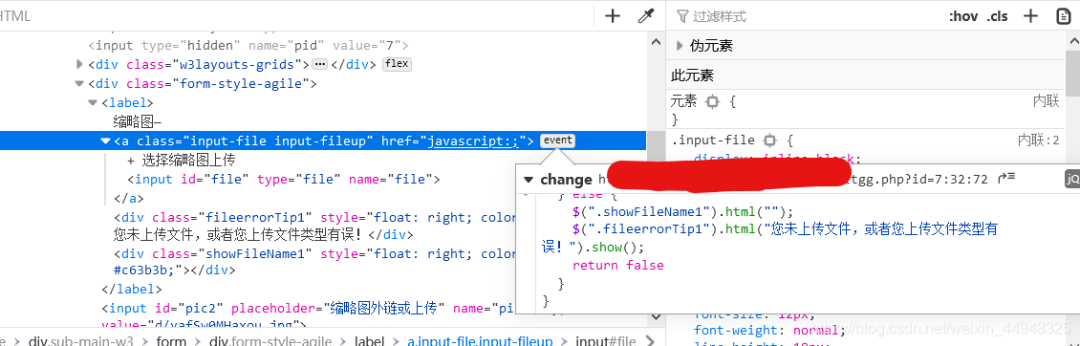 cnwchul2l5q9509.png