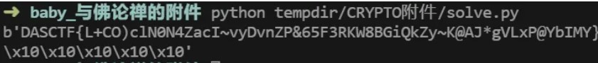 ednftsyjehi4756.png