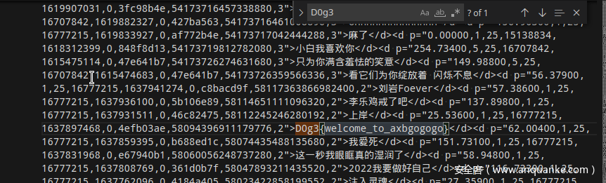 gdvdenmw4st10044.png