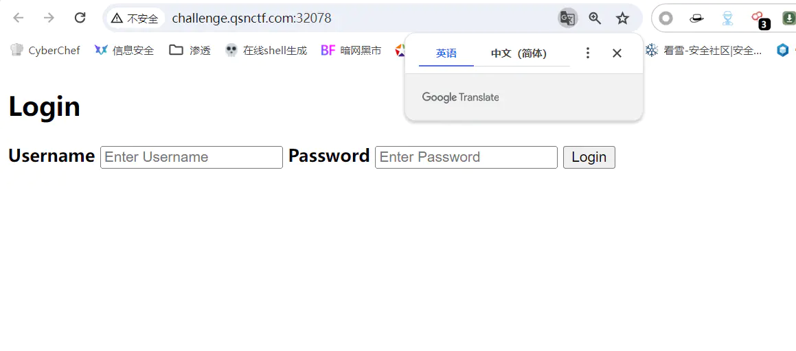 图片[15],青少年CTF擂台挑战赛 2024 #Round 1 Writeup,网络安全爱好者中心-神域博客网