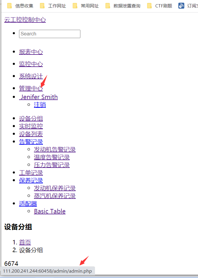 ghkg5mcg0on10705.png