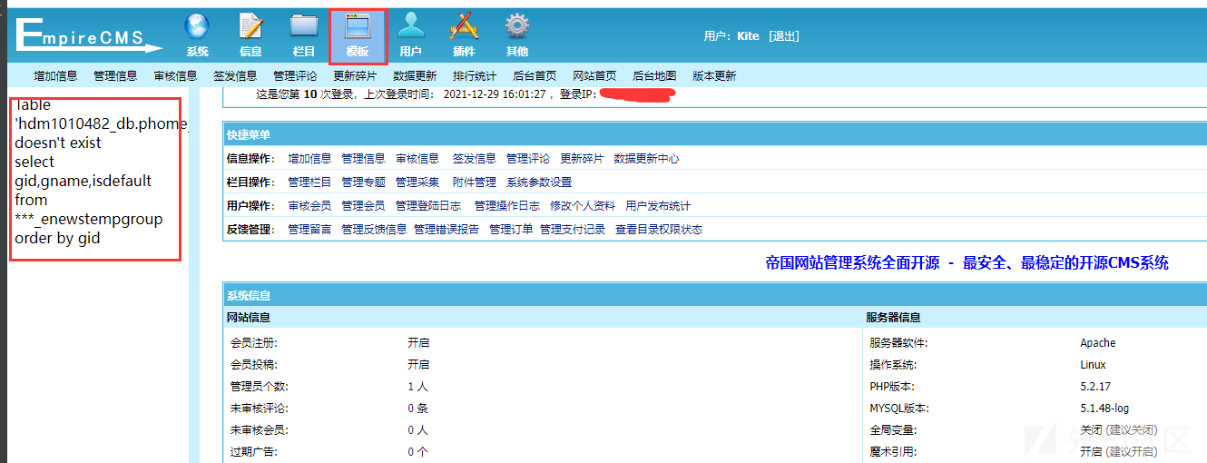 invjp11mpht8964.png
