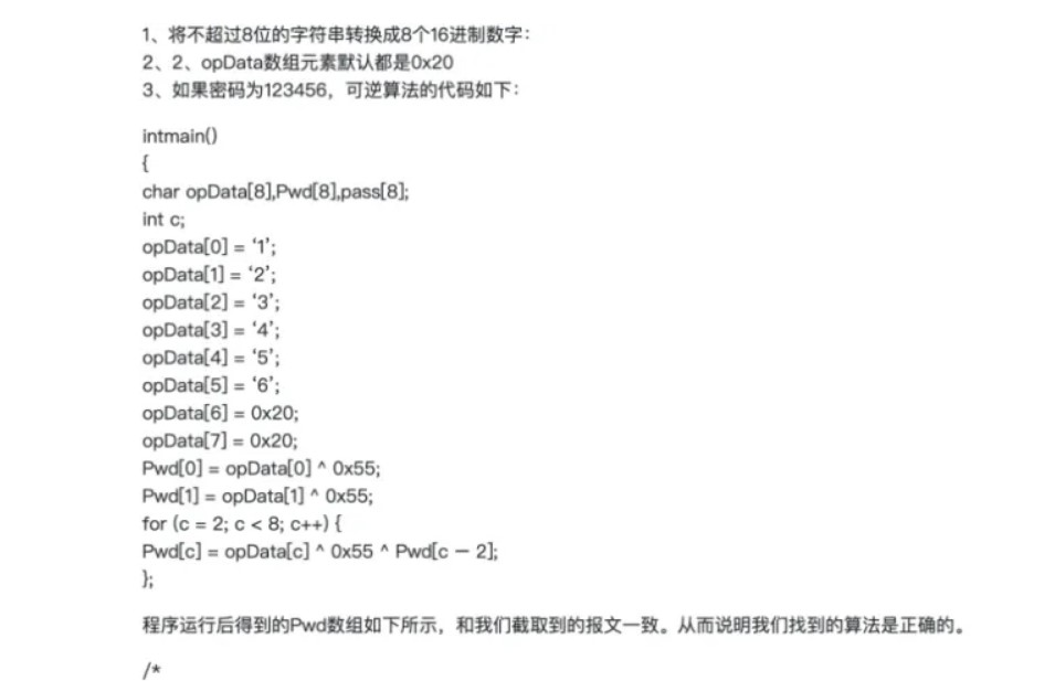 jyvj5wmu3oj4735.jpg