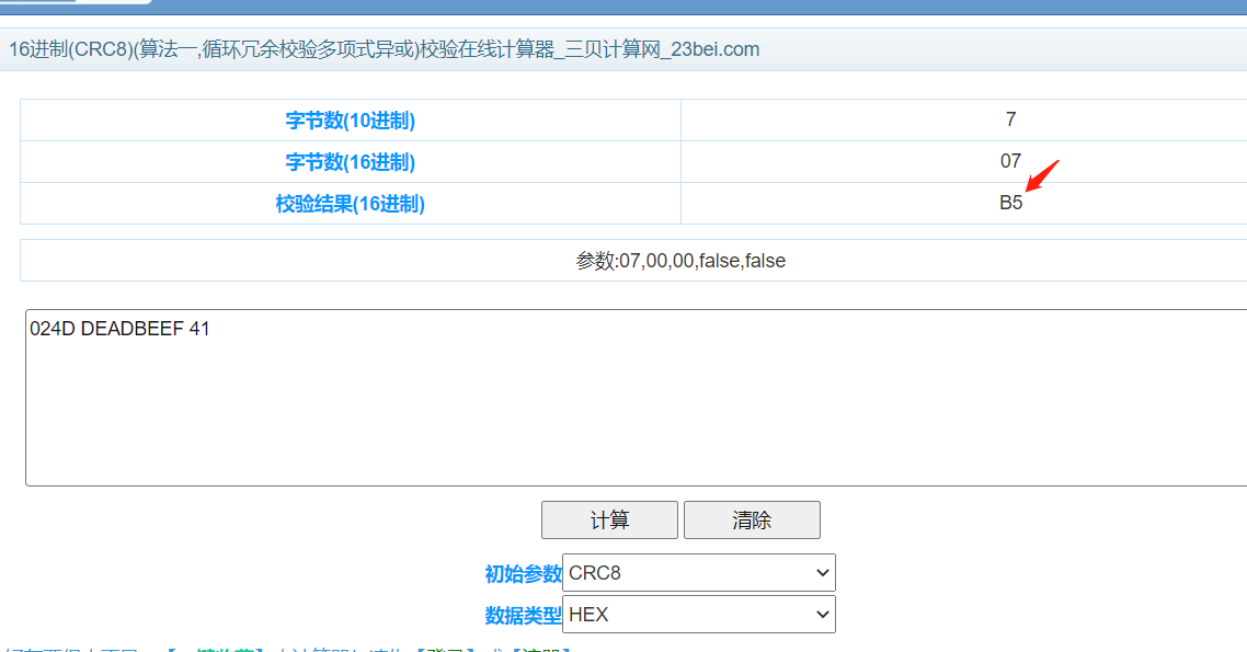 lte3xqaycyp11810.png