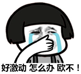 记一次菠菜论坛的渗透测试经历