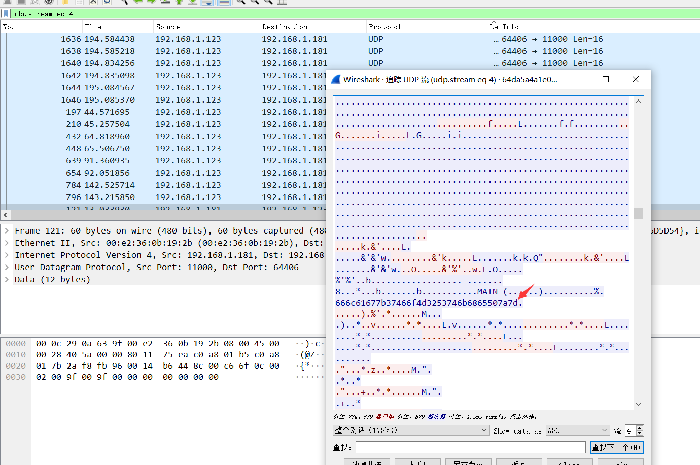 qlemfs1xsft12164.png