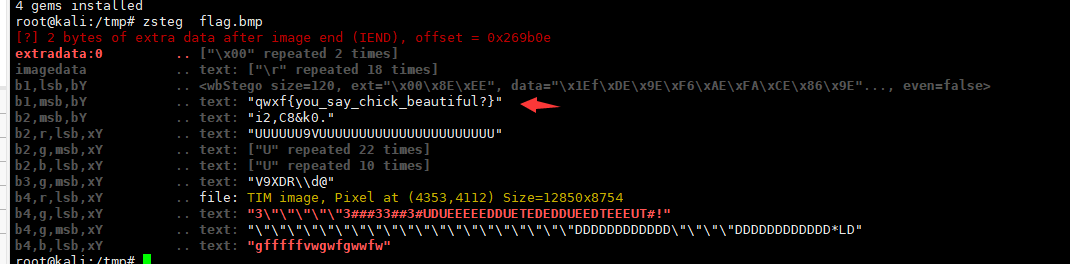 w4on4bigpwj11380.png