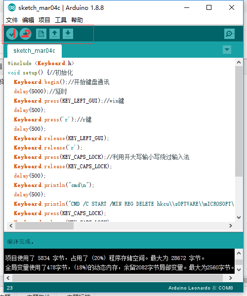 TIM截图20190304122308.png