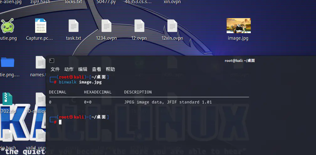 图片[4],【Thm红队】山丘之王与斯里兰卡老外对掏,网络安全爱好者中心-神域博客网